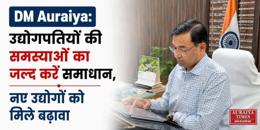 प्रतीक यादव निधन