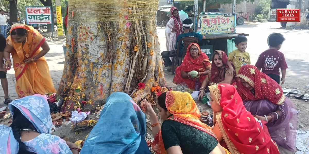 वट सावित्री पूजा
