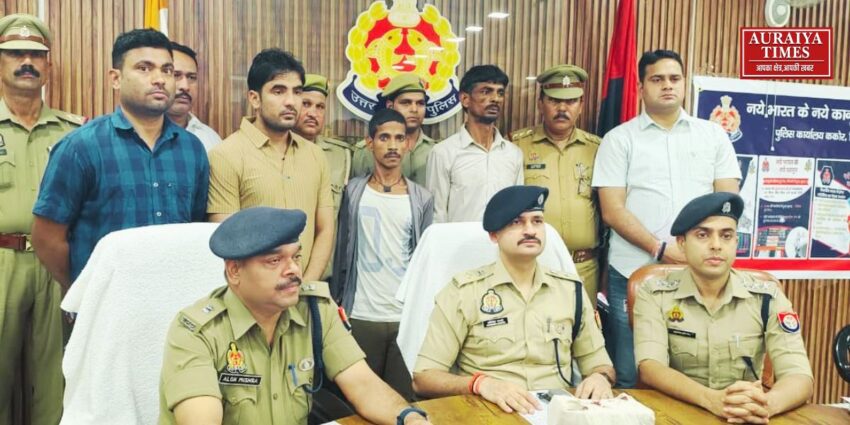 कल्याणपुर जागु मर्डर केस