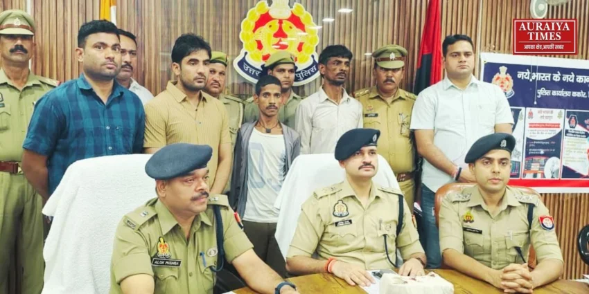 कल्याणपुर जागु मर्डर केस