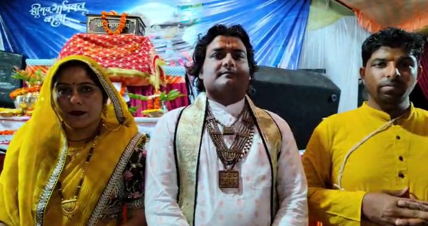 आचार्य साकेत बिहारी दीक्षित