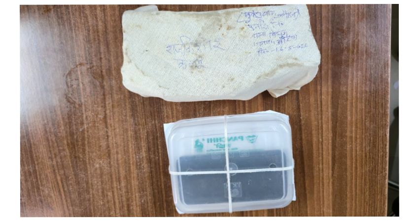 कल्याणपुर जागु मर्डर केस