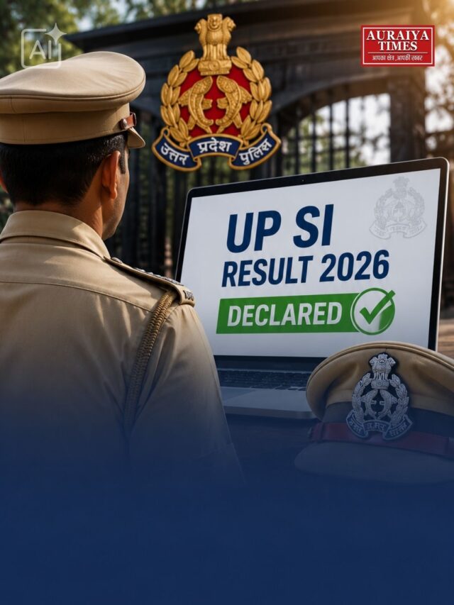 UP SI Result 2026 घोषित! 10 लाख में से सिर्फ 12,333 हुए पास, यहाँ चेक करें कट-ऑफ