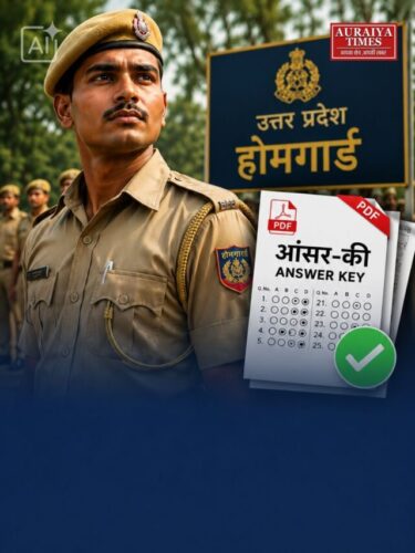 up homeguard answer key 2026 released upprpb