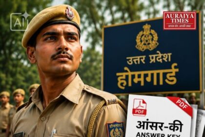 up homeguard answer key 2026 released upprpb