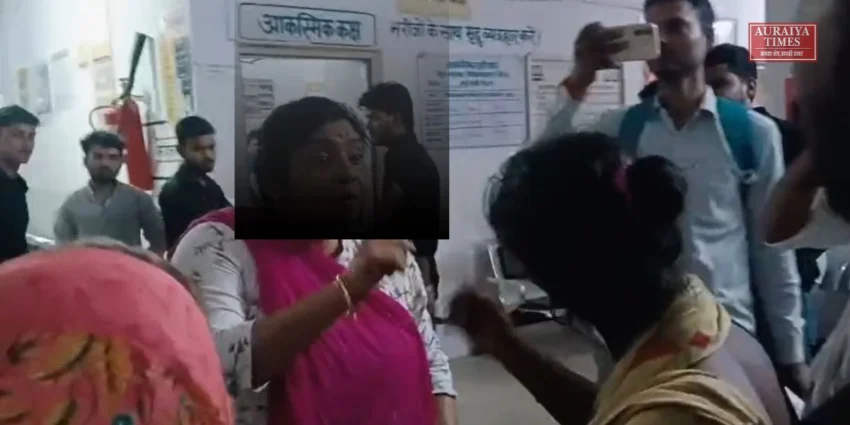 जिला अस्पताल में रिश्वतखोरी