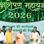 देश की पहली 'एयर शेड' स्वच्छ वायु परियोजना का किया शुभारंभ