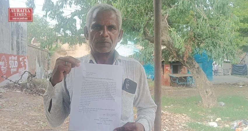 ससुर ने बहू पर लगाया जान से मारने की साजिश का आरोप
