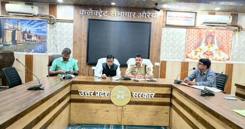 औरैया: कांवड़ यात्रा को लेकर DM और SP अलर्ट, वाहन संचालकों के साथ बैठक कर डायवर्जन और रूट प्लान पर दिए सख्त निर्देश