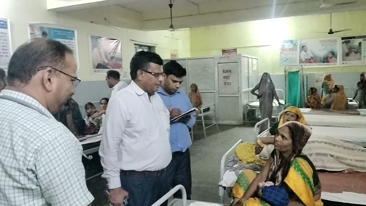 सीएमओ ने अजीतमल सीएचसी का किया निरीक्षण, साफ-सफाई पर दिया विशेष जोर