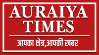Auraiya Times Logo